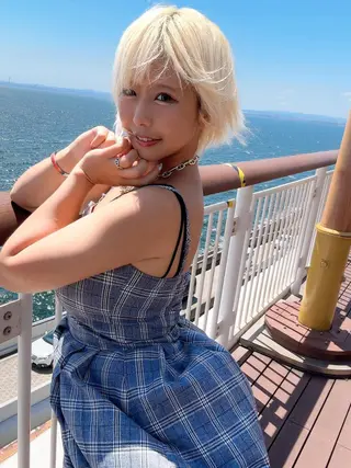 Alice Otsu photo 9 — Average, Hazel