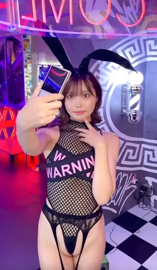Ao Harapeco photo 13 — Japanese, Black
