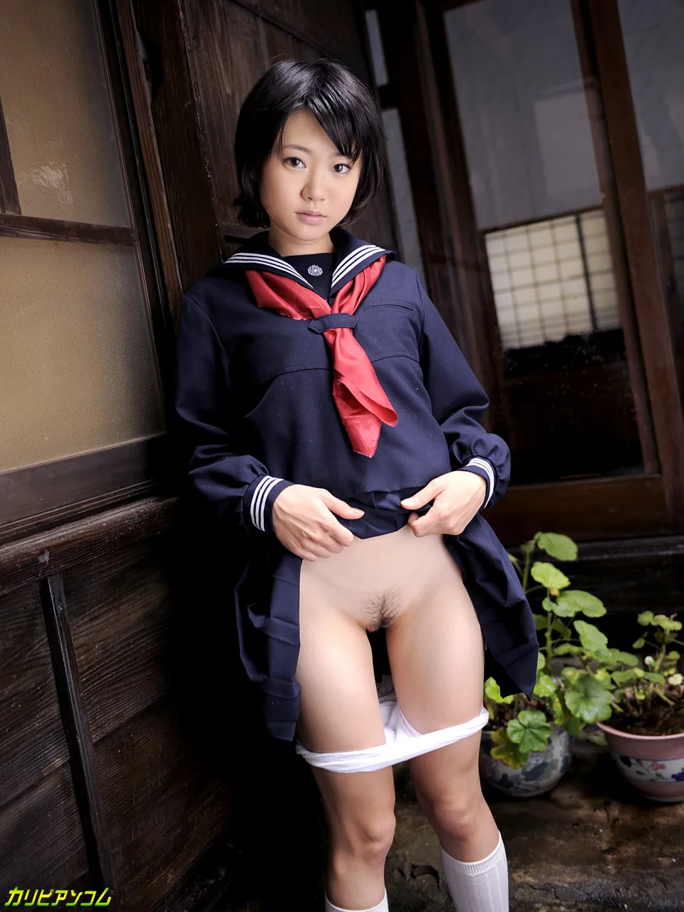 Aoba Itou photo 1 — Japanese, Black
