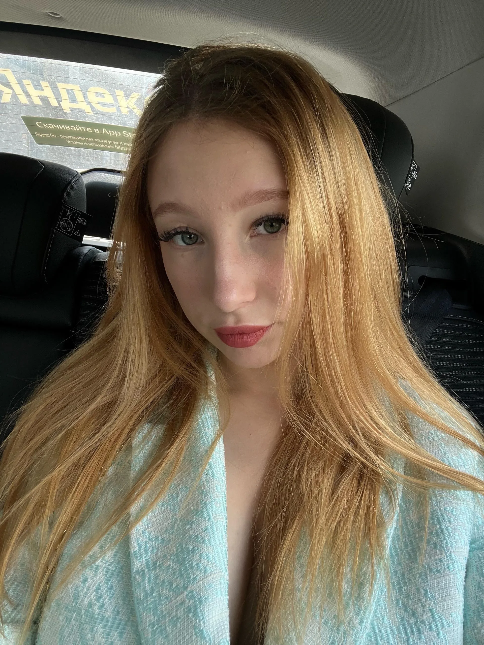 Ashley Pie photo 2 — Red, Average