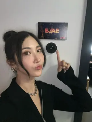 EJAE photo 11 — Asian, Musician, Producer