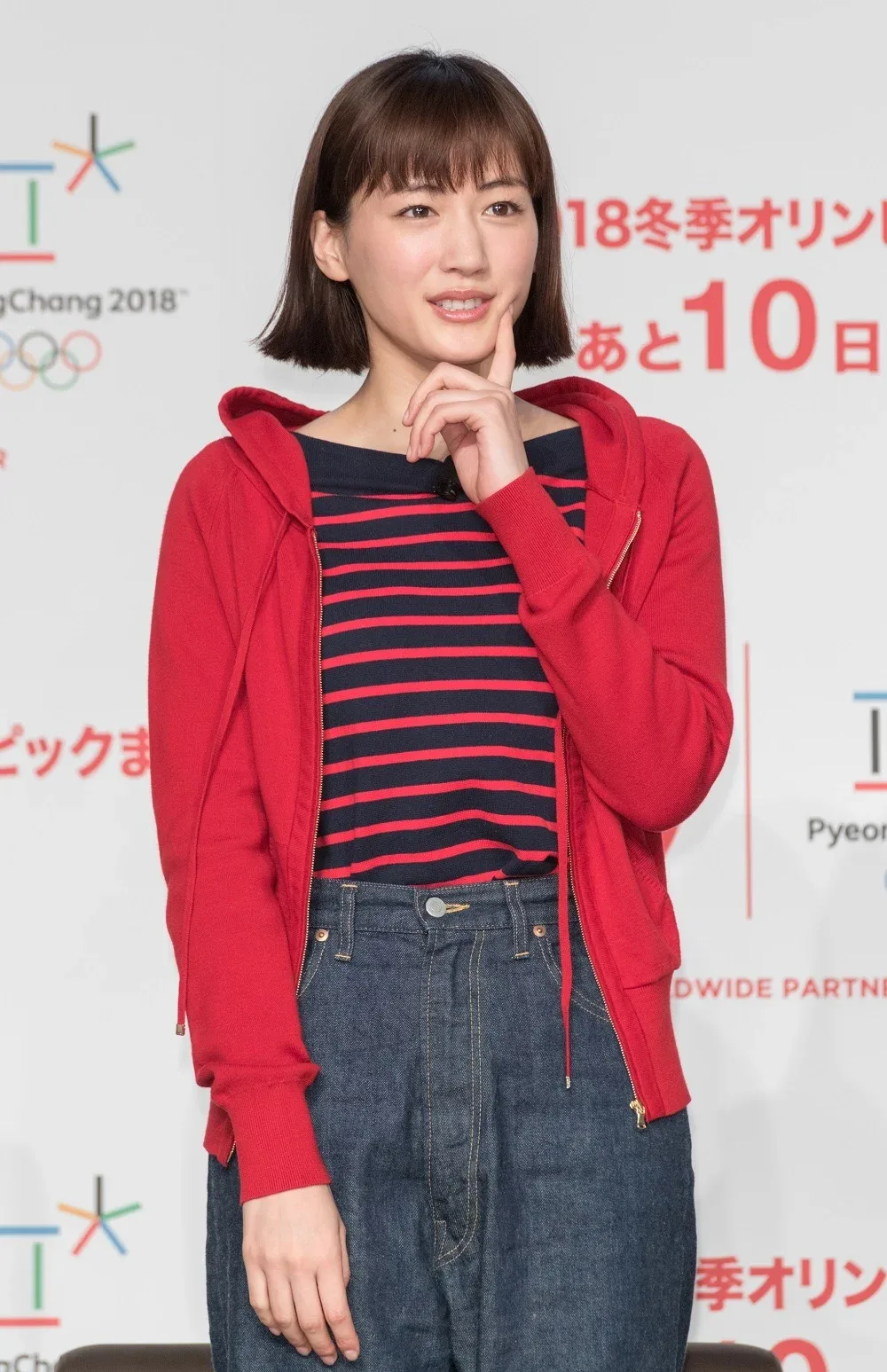 Haruka Ayase photo 11 — Asian, Actress, Gravure Idol, Model, Musician: Singer