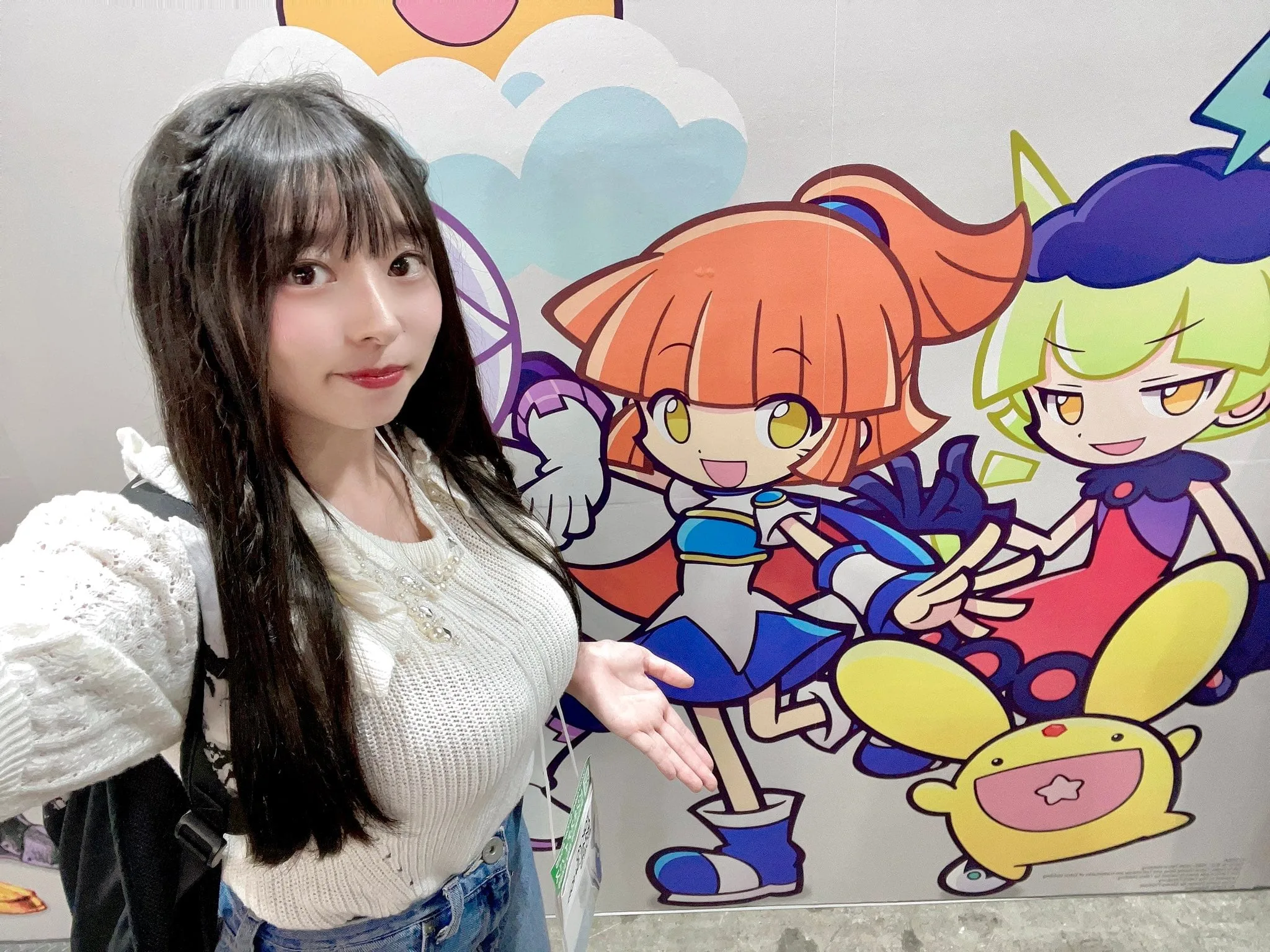 Hime Sawada photo 15 — Asian, Voice Actress
