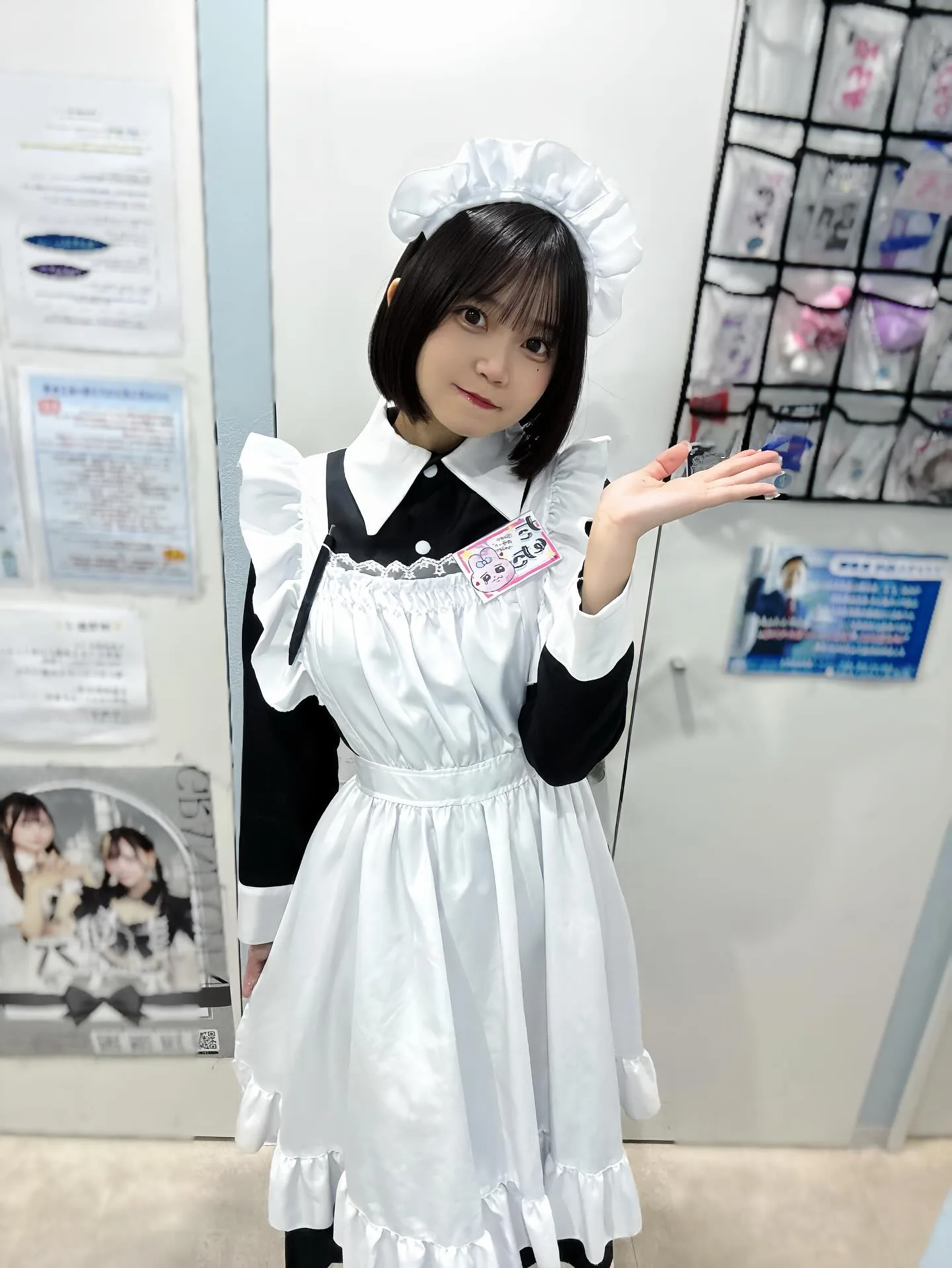 Hinata Nanase — Musician:  J-pop Idol, Chinese),  (Japanese),  (Thai