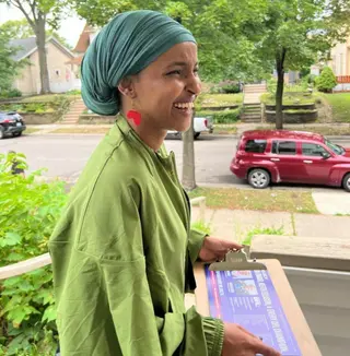 Ilhan Omar photo 3 — Slim, Brown