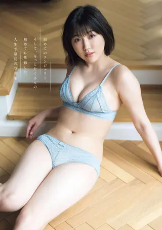 Karen Izumi photo 10 — Brown, Asian