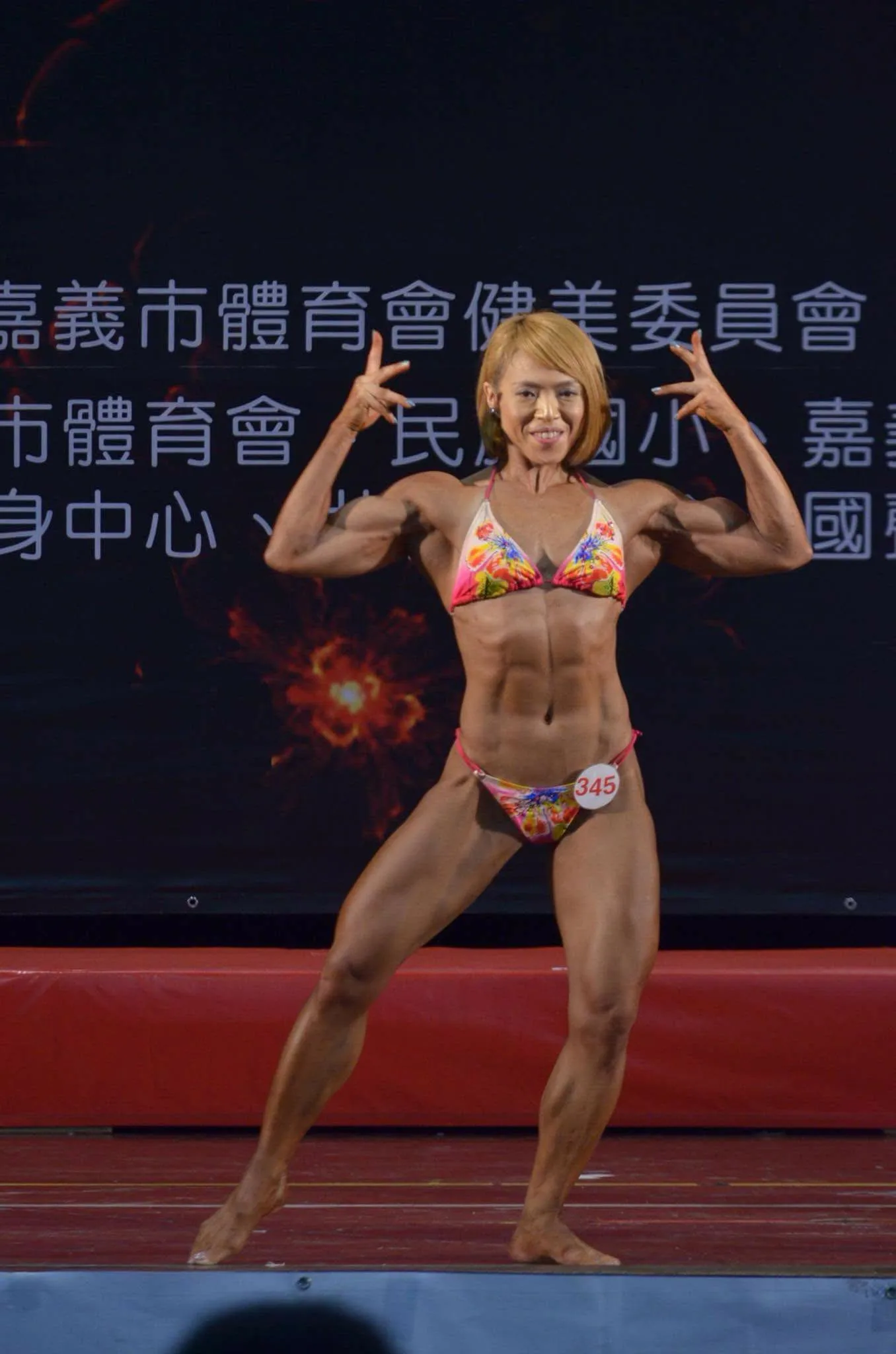 Kolly Li photo 1 — Taiwanese, Black