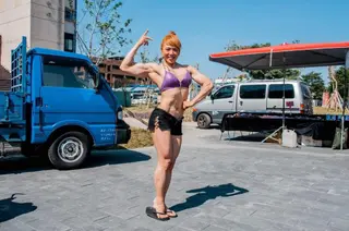 Kolly Li photo 9 — Muscular, Brown