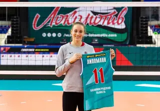 Louisa Lippmann photo 4 — Sportswoman: Volleyball Player, German