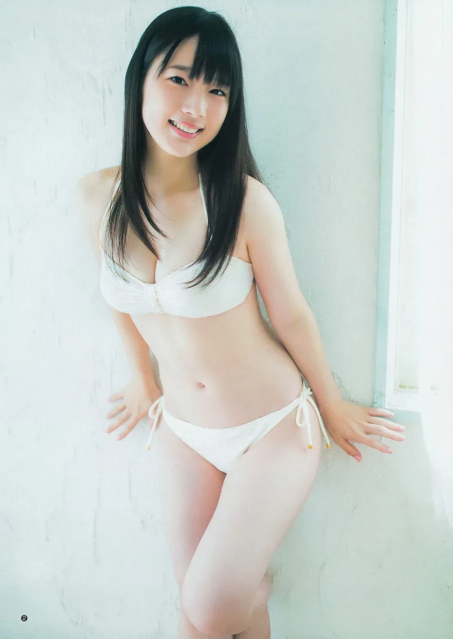 Maaya Uchida photo 7 — Japanese, Black