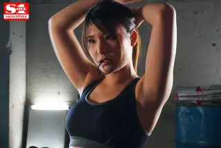 Miyu Yanagi photo 2 — Brown, Athletic