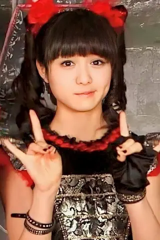 Moa Kikuchi photo 2 — Brown, Athletic