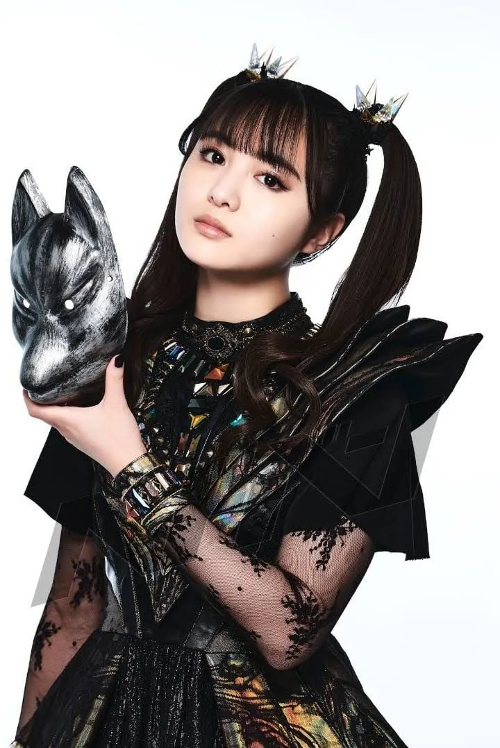Moa Kikuchi photo 8 — Brown, Athletic