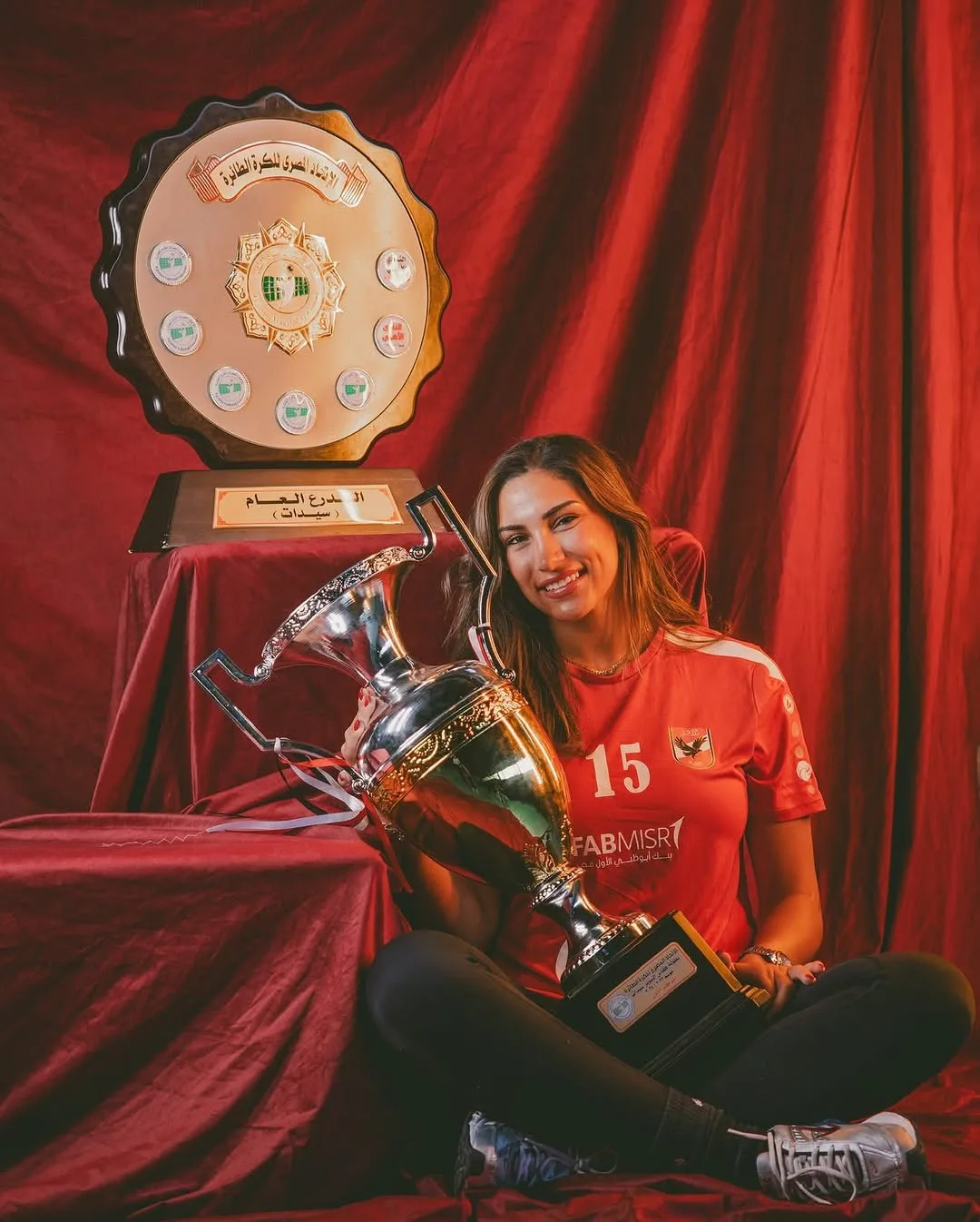 Nada Hamdy