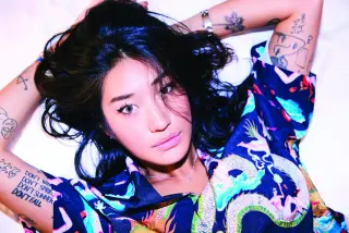 Peggy Gou photo 7 — South Korean, Black
