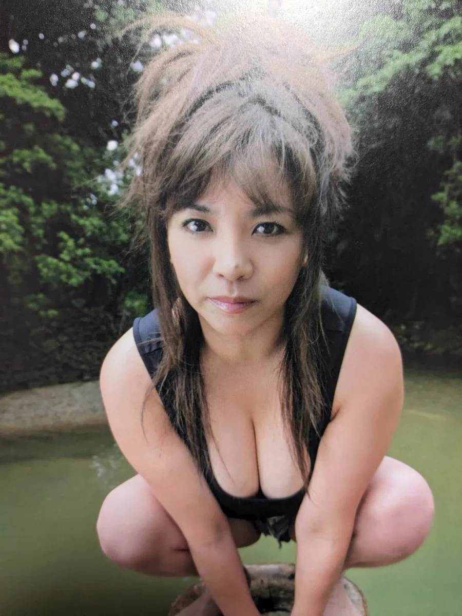 Rumi Kazama photo 6 — Japanese, Brown