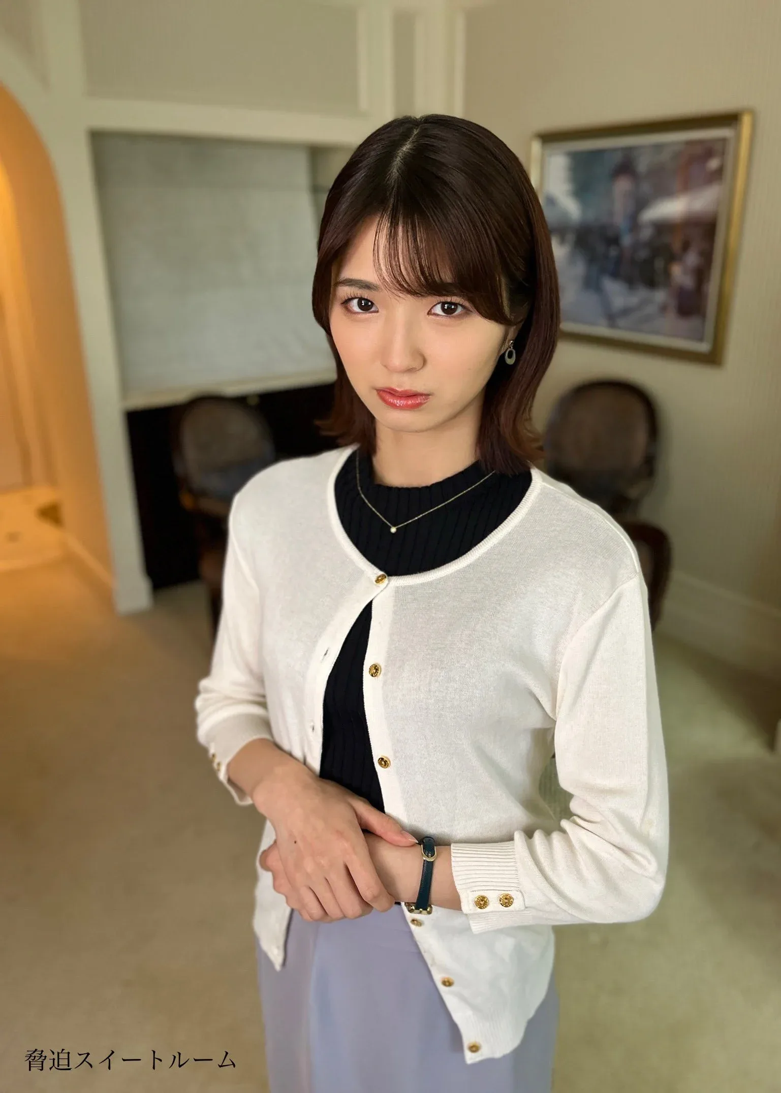 Sumire Kuramoto photo 4 — Brown, Asian