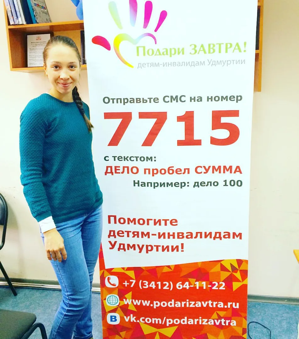 Uliana Nigmatullina photo 10 — Russian, Caucasian